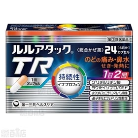 【指定第2類医薬品】ルルアタックTR 24cp