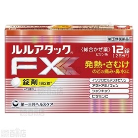 【指定第2類医薬品】ルルアタックFXa 12錠