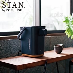 象印マホービン Zojirushi Stan シリーズ Ih炊飯ジャー 5 5合 Nw Sa10 Baを税込 送料込でお試し サンプル百貨店 象印マホービン