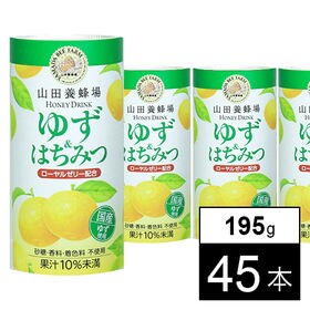 ローヤルゼリー入りハニードリンク ゆず&はちみつ 195g