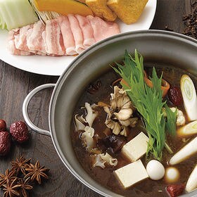 黒養なべ／白養なべ