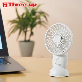 [ホワイト]Three-up(スリーアップ)/充電式ポケットファン「Poke Fan」/HD-T1913(WH)