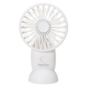 [ホワイト]Three-up(スリーアップ)/充電式ポケットファン「Poke Fan」/HD-T1913(WH)