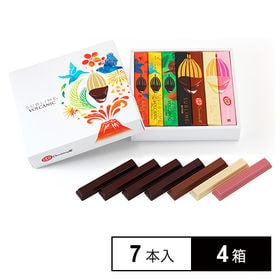 【クーポン1000円】キットカット ショコラトリー サブリム ボルカニック 7本入り