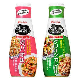 SCアジアン屋台街[ラクサ風スープ／エスニック風ナムル]／エスニックガーデンP[グリーンカレー／ガパオ]