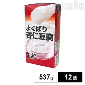 よくばり杏仁豆腐