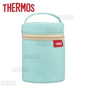 ベージュ サーモス Thermos スープジャーポーチ Ret 001 Beを税込 送料込でお試し サンプル百貨店 サーモス Thermos
