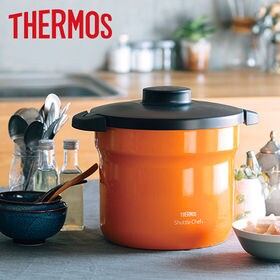 サーモス 真空保温調理器シャトルシェフ KBJ-4500 オレンジ 4.3L