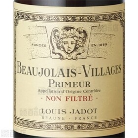 ルイ・ジャド ボージョレ・ヴィラージュ・プリムール ノンフィルター2019 750ml×1本