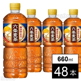 アサヒ 六条麦茶 PET660ml
