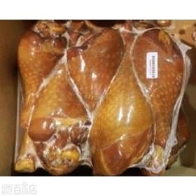 【4袋】スモークターキー 