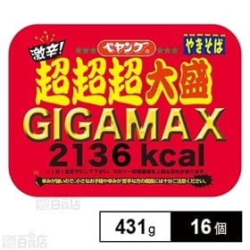ペヤング 激辛やきそば超超超大盛GIGAMAX