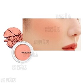 moonshot Air Blusher 302