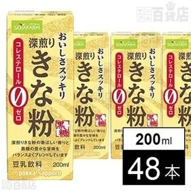 ソヤファームおいしさスッキリきな粉豆乳飲料200ml紙