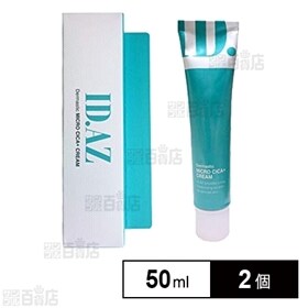 【2個】ID.AZ ダーマスティックマイクロシカプラスクリーム