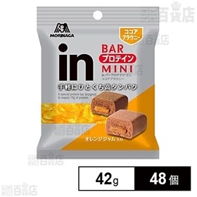 inバープロテインミニ ココアブラウニー