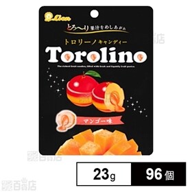 ライオン菓子株式会社 トロリーノ マンゴー 小袋 ちょっプル Dショッピング サンプル百貨店