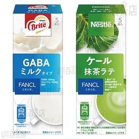 【ファンケル×ネスレ共同開発】カラダに嬉しい栄養素を手軽に摂れるスティックタイプドリンク 4種セット