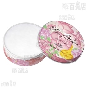 ローズオブヘブン スキンクリーム