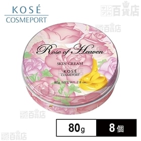 ローズオブヘブン スキンクリーム