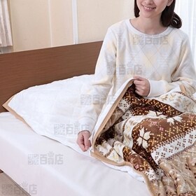 [カラーお任せ (ワインorブラウン)] ふわふわフランネル寝袋毛布 (約78×210cm)