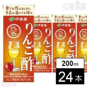 りんご酢 紙パック0mlを税込 送料込でお試し サンプル百貨店 株式会社伊藤園