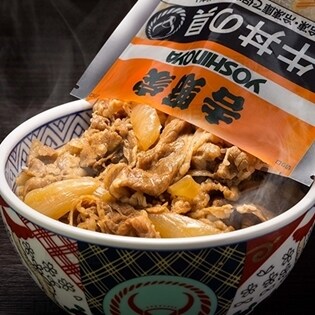 吉野家牛丼セット(牛丼の具30食、お新香2袋、紅生姜2袋、唐辛子1個)を