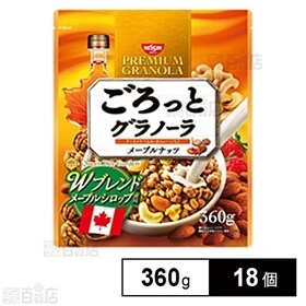 ごろっとグラノーラ メープルナッツ 360g