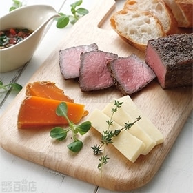 貝印/マグネット付 カッティングボード(テーブルナイフ付)/AP5320