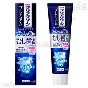 クリアクリーンプレミアム むし歯予防
