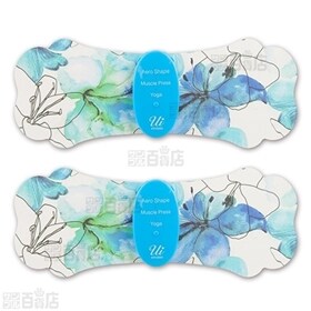 [ペールブルー] クルールラボ/UIスタジオ デュオ ＜家庭用EMS運動機器＞/CL-UI-PB2