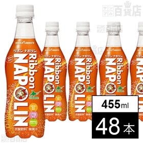 Ribbonナポリン455mlPET