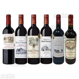 ゴールドメダル総獲得数「17」 ボルドー赤ワインセット