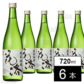 【6本】招德酒造 純米吟醸 花洛 720ml