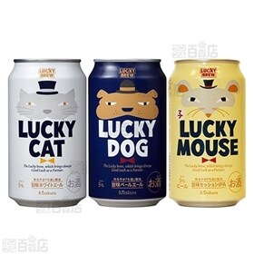 4セット 黄桜 クラフトビールluckyシリーズ3本アソート Cat Dog Mouse を税込 送料込でお試し サンプル百貨店 黄桜株式会社
