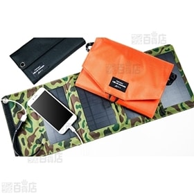 [カモフラージュ] air-J(エアージェイ)/ポータブルソーラー充電器 最大出力14W/AJ-SOLAR14W CF