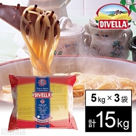 【3袋】ディヴェッラ #9 スパゲティーニ 1.55mm 5...