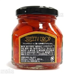 スウィーティードロップ122g