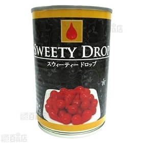 スウィーティードロップ425g