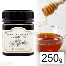 マヌカハニー(オーストラリア産) MGO250+ 250g
