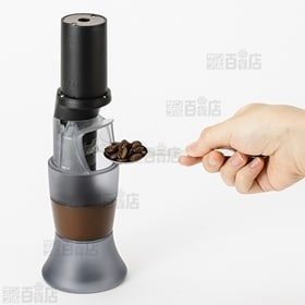 京セラ/セラミック電動ミル (コーヒー)/CMD-70