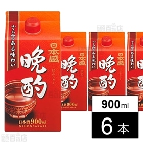 【6本】日本盛 晩酌900ml