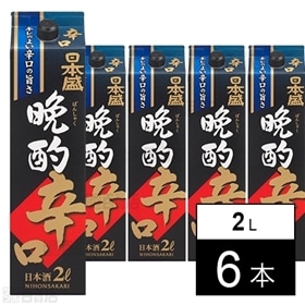 【6本】日本盛 晩酌辛口2L