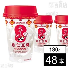 【48本】MORIYAMA ふるふる杏仁豆腐&ナタデココ