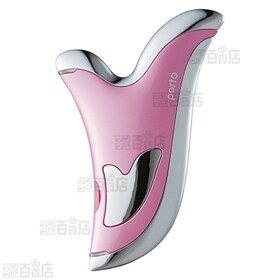 [ミスティピンク] ツカモトエイム/ポルト 温感カッサ Lily/AIM-BT10(PK)