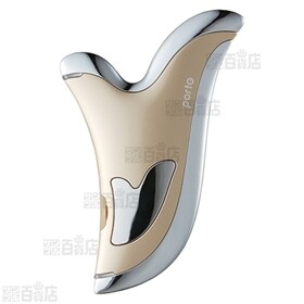 [シャンパンゴールド] ツカモトエイム/ポルト 温感カッサ Lily/AIM-BT10(CG)