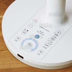 APIX(アピックス)/DCリビング扇風機 30cm (高さ自動昇降機能搭載)/AFL-359X