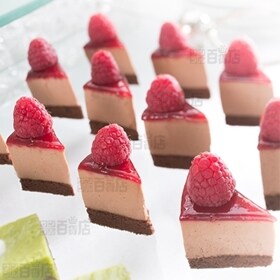 【9個】フランボワーズショコラ