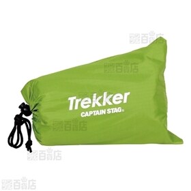 キャプテンスタッグ/トレッカー レクタタープ 290×180UV(グリーン)/UA-1084