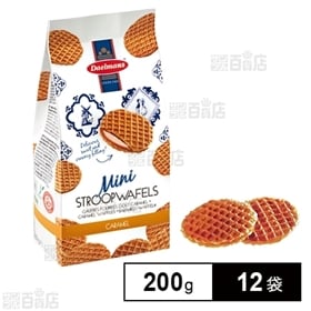 ダールマンズ ミニキャラメルワッフルバッグ